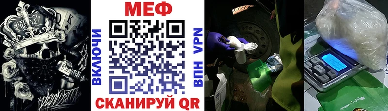 Наркошоп Бугульма Гашиш  A PVP  Мефедрон  кракен как зайти  Кокаин  Марихуана  Героин 