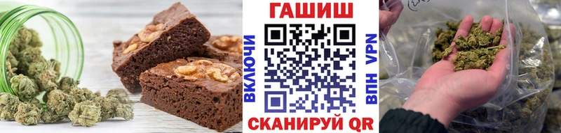 Cannafood конопля  где купить наркотик  МЕГА ONION  Бугульма 