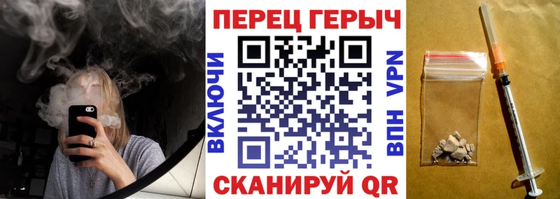 где купить наркоту  Бугульма  Героин хмурый 