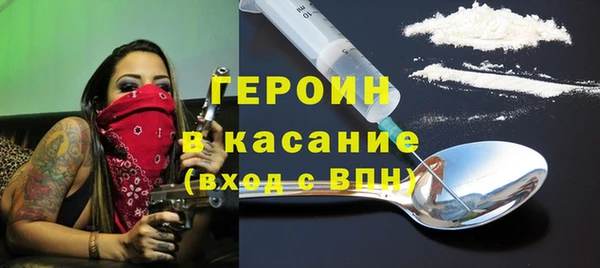 стафф Богданович