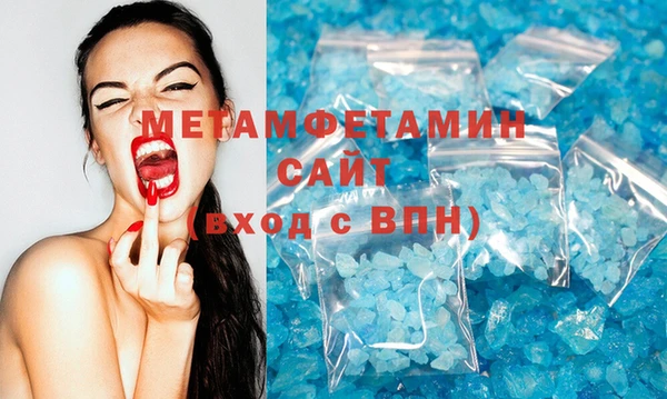 стафф Богданович