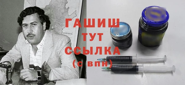 кокс Богородицк
