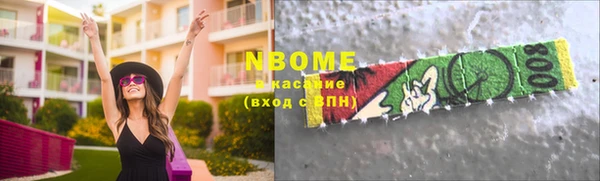кокс Богородицк