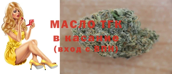кокс Богородицк