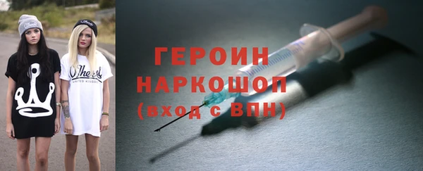 стафф Богданович