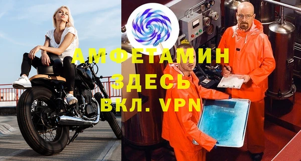 кокс Богородицк