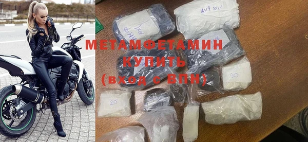 стафф Богданович