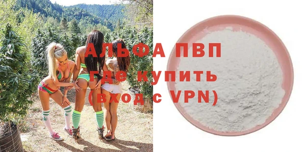 кокс Богородицк