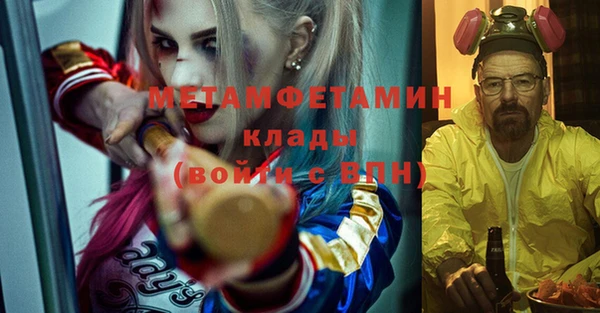 стафф Богданович