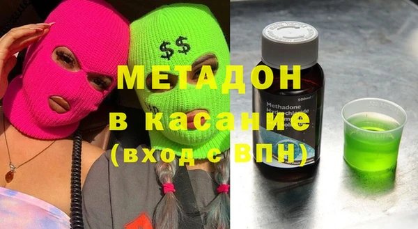 стафф Богданович