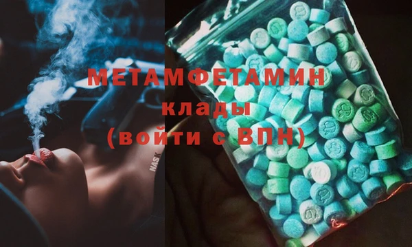 кокс Богородицк