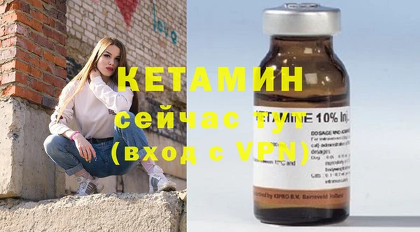 стафф Богданович