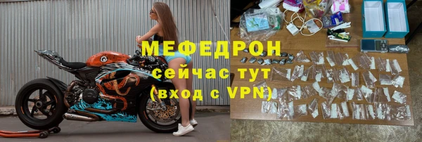 кокс Богородицк