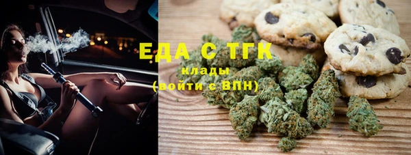 кокс Богородицк