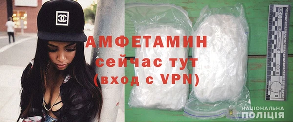 стафф Богданович