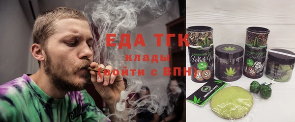 стафф Богданович