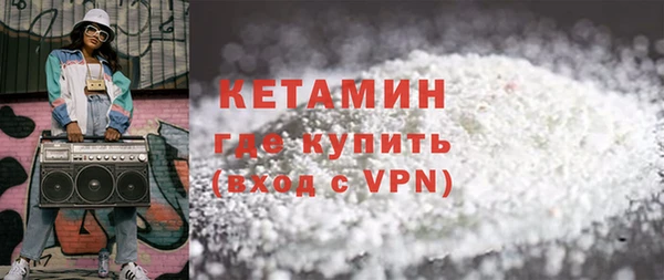 кокс Богородицк