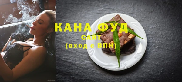 кокс Богородицк