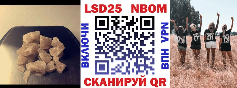 ЛСД экстази ecstasy  omg ТОР  Бугульма 