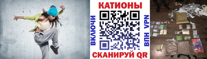 где купить   Бугульма  нарко площадка официальный сайт  Мефедрон mephedrone 