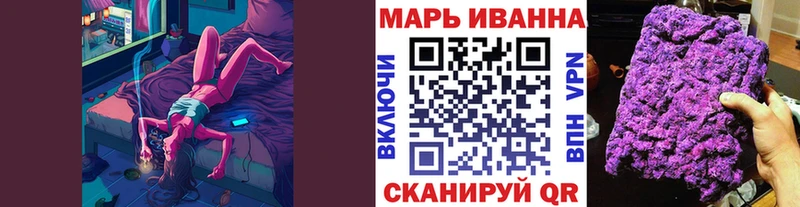 закладки  Бугульма  Бошки Шишки MAZAR 